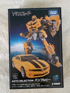 NEW Takara Tomy T-SPARK Transformers 40th Selection Bumblebee Action Figure - Picture 1 of 2