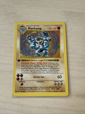 1st Edition Machamp 008/102 - (Base Set Shadowless) Pokemon Deck Exclusives MP - Image 1 of 4