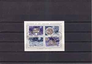 SA30c Russia USSR 1971 Soviet Moon Exploration, used minisheet - Picture 1 of 1