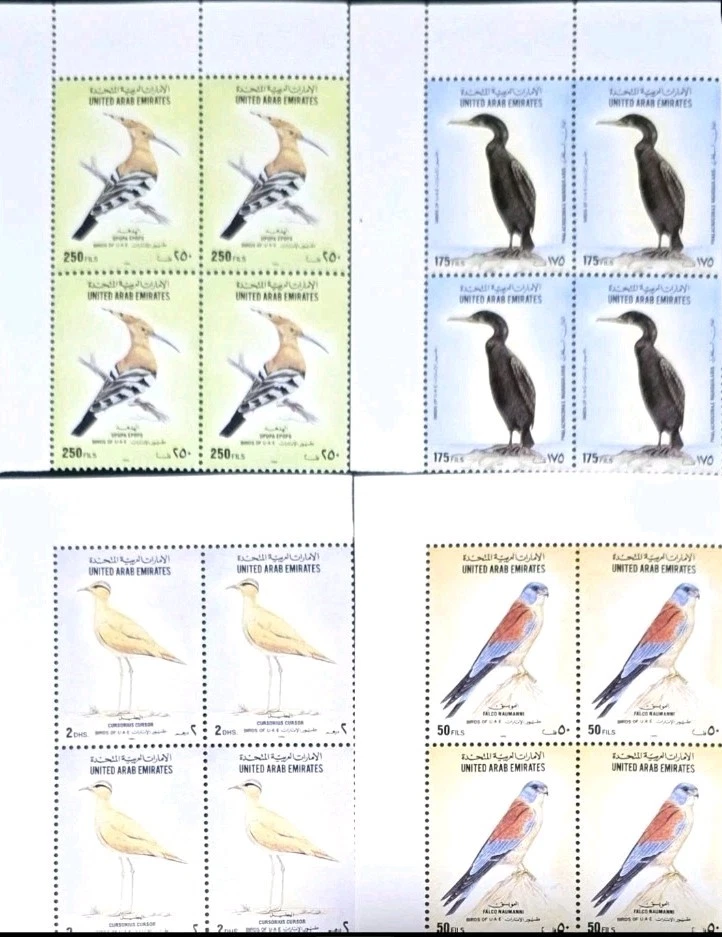 Emiratos Árabes Unidos Emiratos Árabes Unidos Estampillas MNH Cuatro Juegos En Bloques De 4 Mnh Conjunto Aves Uae Foto 1 de 1