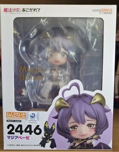 Gushing Over Magical Girls Good Smile Company Magia Baiser Nendoroid With Bonus - Picture 1 of 12