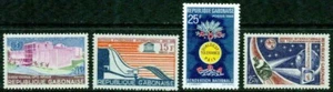 GABON – 1968-1970 – COLLECTION – VF** - Bild 1 von 1