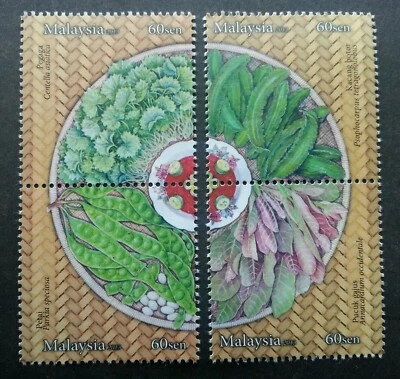 *FREE SHIP Malaysia Salad 2013 Gastronomy Cuisine Vegetable Fruit Food stamp MNH - Image 1 of 4