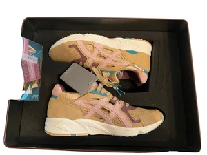 ASICS X Aspahltgold - Jugendstil „Special Box“ - Bild 1 von 5