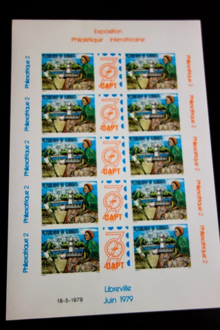 Djibouti Stamps # 496 Intact Mint NH Imperf sheet of 10 Scarce Cover