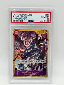 OP08-119 One Piece CCG TCG Kaido & Linlin Alt Art Sec Raro PSA 10 Japonés - Imagen 1 de 5