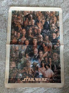 STAR WARS Der offizielle Fanclub Poster 2007 Illustration von Tsuneo Sanda - Bild 1 von 1