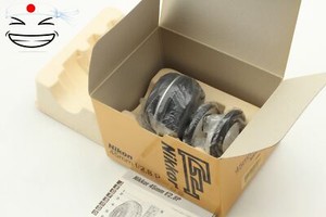 [Top MINT in BOX ] Nikon Ai-s Nikkor 45mm f/2.8 P Black MF Lens From JAPAN
