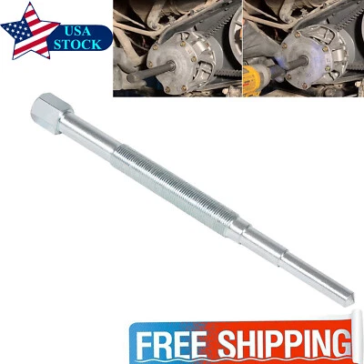 Инструмент съемник основного сцепления для Polaris Ranger 1000 RZR Pro XP 2018-2023 PU-52422 - Изображение 1 из 4