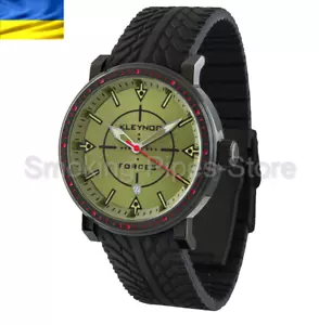 Orologio da polso HELP UKRAINE ""KLEYNOD FORCES"" svizzero meccanismo al quarzo modello KFS-824 - Foto 1 di 6