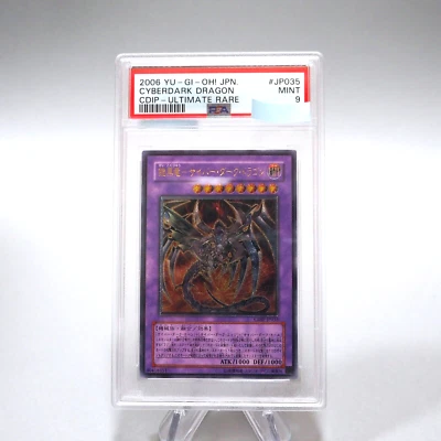 Yu-Gi-Oh PSA9 MINT Cyberdark Dragon CDIP-JP035 Ultimate Rare Japanese PS83 - Image 1 of 3