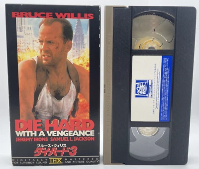 Die hard 3 1995 VHS English Japanese Sub NTSC Bruce Willis - Image 1 of 4
