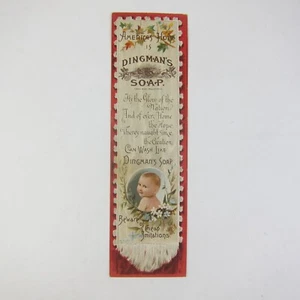 Victorian Trade Card Bookmark Dingmans Soap Buffalo New York Baby Flowers Leaves - Picture 1 of 13