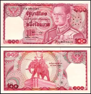 Thailand 100 Baht, 1978 ND, P-89a.9, UNC - Picture 1 of 1