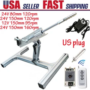 DC 12V 24V Telescopic Linear Actuator Reciprocating Motor 80/150mm 95/120/160rpm - Picture 1 of 22