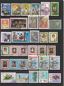 VENEZUELA VARIE NUOVE EMISSIONI POSTA AEREA INCERNIERATA/USATA 1964 - 1969 - Foto 1 di 2