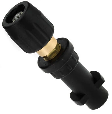 Mini lance avec buse pour Karcher K2-K7 M18 Nettoyeur haute pression Buse à eau - Photo 1/4