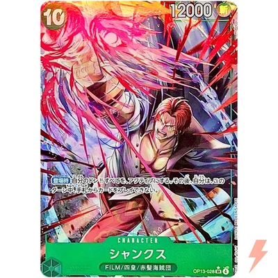 Shanks (Alt Art) OP13-028 SR Carrying on His Will - ONE PIECE Card Game Japanese - Image 1 of 3