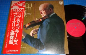 Joseph Szigeti/Menges BRAHMS Violin Concerto - Japanese Philips 13PC-91 - Picture 1 of 2