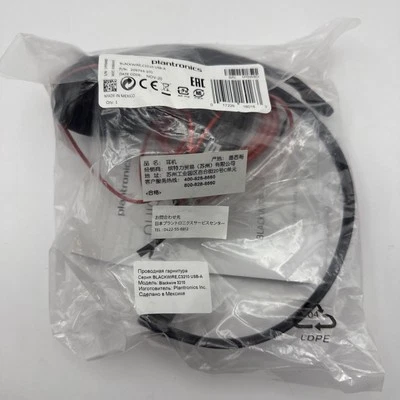 Plantronics Blackwire 3210 USB-A Over The Ear Headsets - Image 1 of 3