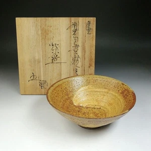 Brushed Yellow Seto Tea Bowl, Tsubaki Kiln, Goto Satoshi F/S, FEDEX - Picture 1 of 19