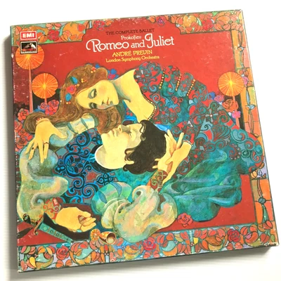 Prokofiev Romeo And Juliet - Andre Previn / LSO 3 LP Box Set EMI SLS 864 - Image 1 of 4
