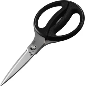 KAI Kitchen Shears SEKI MAGOROKU DH3311 Made in Japan - Picture 1 of 7