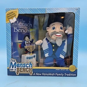 The Mensch on a Bench Doll & Hardcover Book Decor Hanukkah Gift New In Box - Picture 1 of 8