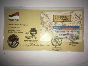 malaysia 2012 melaka 750 tahun fdc first day cover psm ms 9-oct offer - Picture 1 of 1