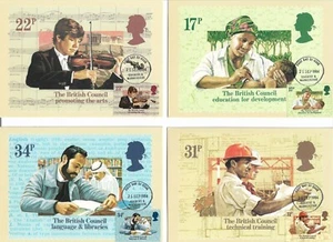 1984 PHQ Karten British Council mit Erstausgabestornierungen - Bild 1 von 1