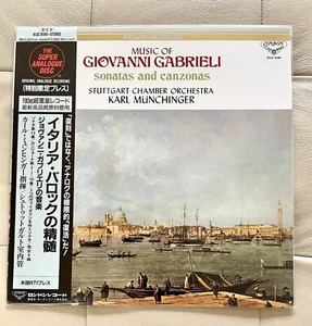 LONDON KIJC 9189 super analogue disc LP MUSIC OF GLOVANNI GABRIELI  New Sealed - Picture 1 of 2