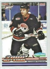 1999-2000 AHL All-Star Alexandre Volchkov