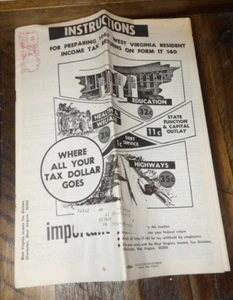 1967 How to Prepare Your West Virginia Income Tax Return - Picture 1 of 3