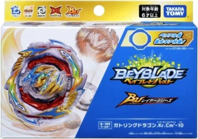 TAKARA TOMY Beyblade Burst B-199 Booster Gatling Dragon Kr.Cm'-10 - Image 1 of 3