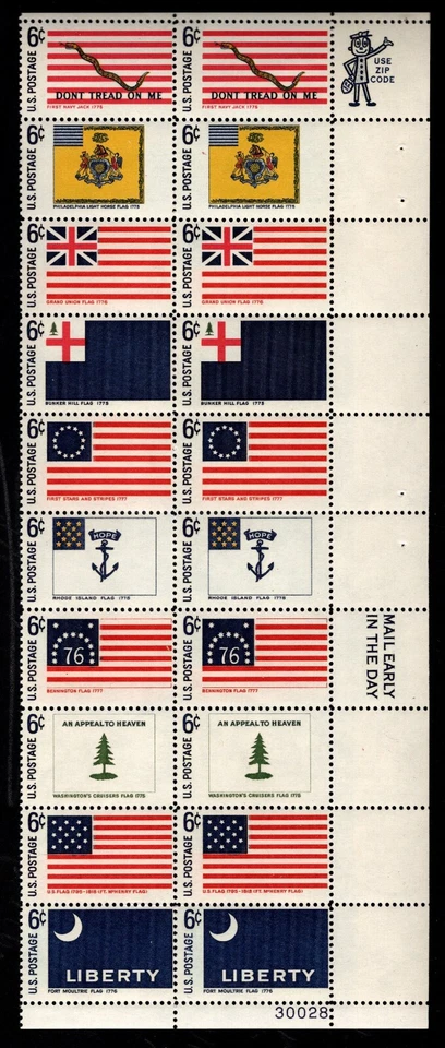 US Sc #1345-54 MNH 1968 Flags - Plate Blk of 20 Lower Right #30028 - Image 1 of 1