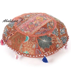 22 In Brown Cotton Floor Cushion Cover Bohemian Floor Cushion Cover Decorative - Picture 1 of 7