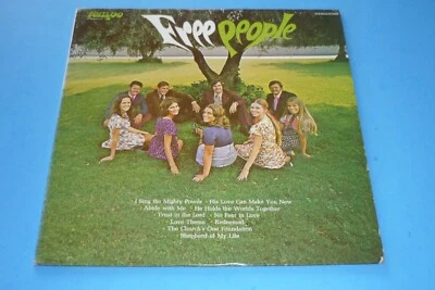 FREEPEOPLE - ОДНОИМЕННЫЙ - XIAN ЗАПИСЬ АЛЬБОМ LP - ТЕМП КАНЗАС-СИТИ - Изображение 1 из 3