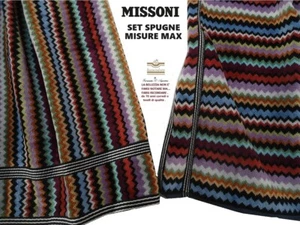 Missoni Set Schwamm, 1 Gesicht 115 x 70 cm + 1 Gast 70 x 40 cm max. Maße - Bild 1 von 11