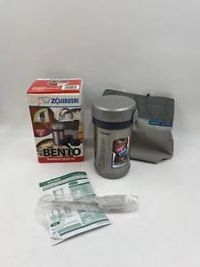 Zojirushi SL-NCE09 Ms. Bento Stainless-Steel Vacuum Lunch Jar with Carry Bag - Picture 1 of 8