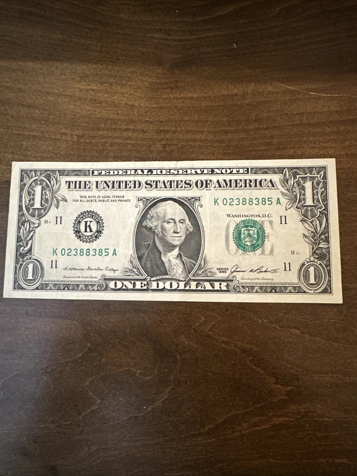 Duplicate Stamp Note $1 One Dollar Bill. 1985 Series - Misaligned Back Plate - Image 1 of 4