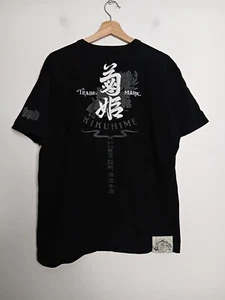 Vintage KUME JP Shirt Mens XL Extra Large Black Tokyo 1935 Kikuhime 90s 1990s - Bild 1 von 15
