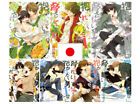 Dakaretai Otoko No.1 ni Odosareteimasu 1~9 Japanese NEW LOT Comic Manga BL Yaoi