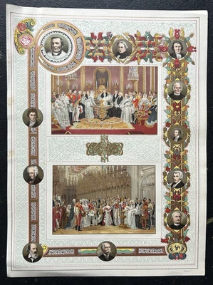 Antique 1897 Chromo Lithograph of Queen Victoria's Christening, Diamond Jubilee - Image 1 of 4