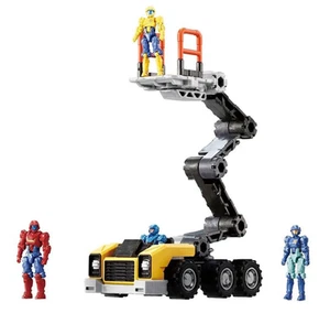 DA-105 Dia-Nauts and Lift Machine Set | Diaclone Reboot Takara Tomy Import - Picture 1 of 6