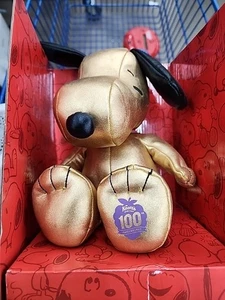 Knotts Berry Farm 100th Anniversary - Gold Snoopy Plüsch Open Box 📦 - Bild 1 von 1