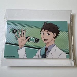 Distintivo piatto Haikyu Oikawa Toru sport anime stravaganza da collezione - Foto 1 di 3
