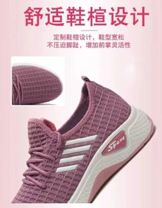 New Female Low-top Network Korean Version of Casual Sports Women's Shoe - Picture 1 of 5