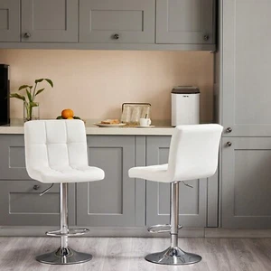 Sweetcripy Bar Stools Set Of 2, PU Leather Adjustable Swivel-Lightning Deals - Picture 1 of 22