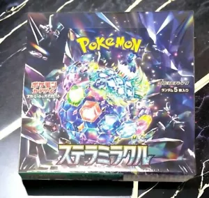 Pokemon Karten Booster Box Stellar Miracle sv7 Japanisch NEU mit Shrink Bulk Sale - Bild 1 von 12