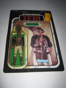 Star Wars - Rückkehr der Jedi-Ritter - Lando Calrissian - Skiff Guard - 65 Karten ungelocht - Bild 1 von 4
